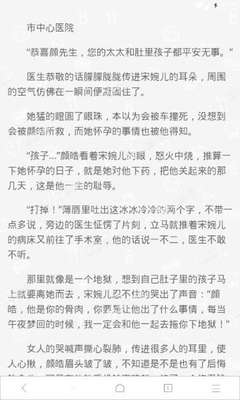 乐鱼体育官网平台